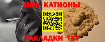 экстази Бузулук