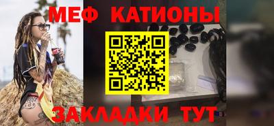 экстази Бузулук