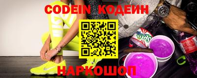 экстази Бузулук