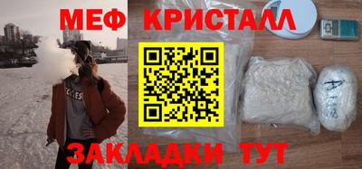дистиллят марихуана Будённовск