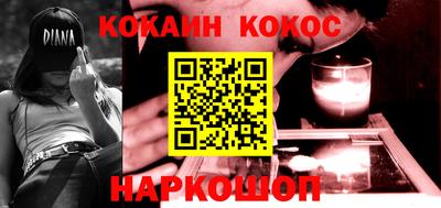 дистиллят марихуана Будённовск