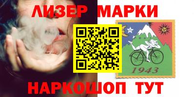 экстази Бузулук