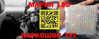 экстази Бузулук