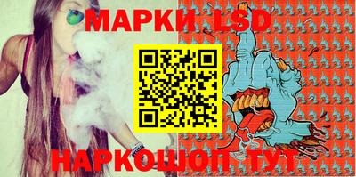 дистиллят марихуана Будённовск