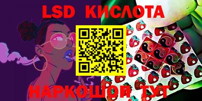 амф Бугуруслан