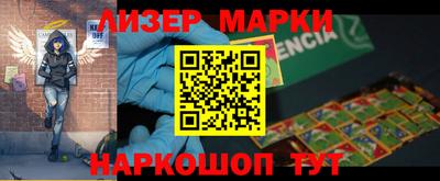 экстази Бузулук
