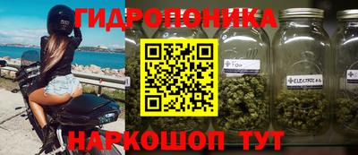 дистиллят марихуана Будённовск