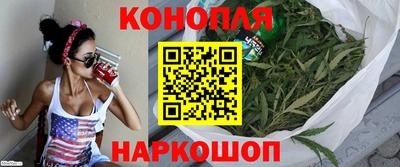 дистиллят марихуана Будённовск