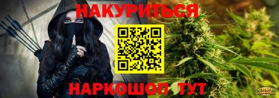 экстази Бузулук