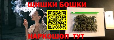 амф Бугуруслан