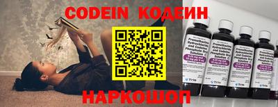 экстази Бузулук