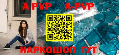 амф Бугуруслан