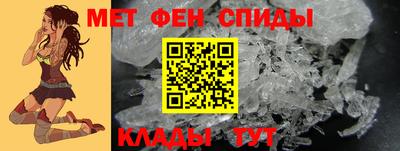 амф Бугуруслан