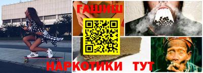 амф Бугуруслан