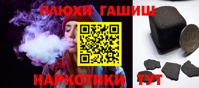 амф Бугуруслан