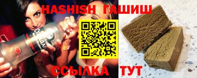 амф Бугуруслан