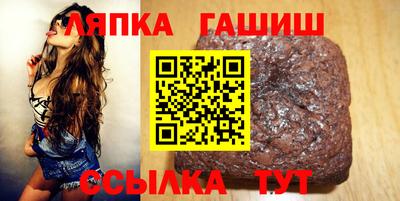 дистиллят марихуана Будённовск
