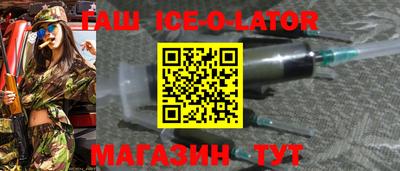 амф Бугуруслан