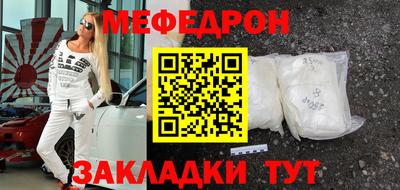 экстази Бузулук