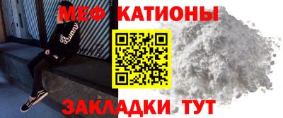 дистиллят марихуана Будённовск