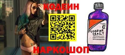 дистиллят марихуана Будённовск